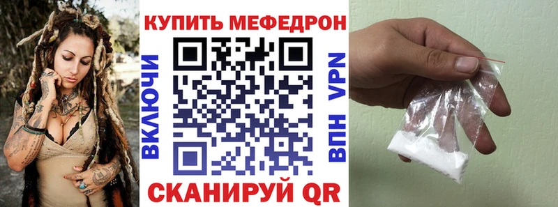 Наркошоп Новозыбков АМФЕТАМИН ГАШИШ Канабис