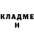 Кетамин VHQ Anna Mulyar