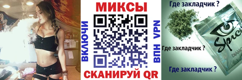 shop как зайти  ссылка на мегу вход  Новозыбков  Бутират GHB 
