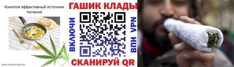Еда ТГК конопля  купить наркотики сайты  Новозыбков 