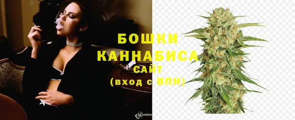 первитин Нефтегорск