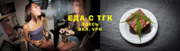 героин Нея