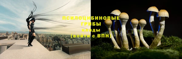 героин Нея