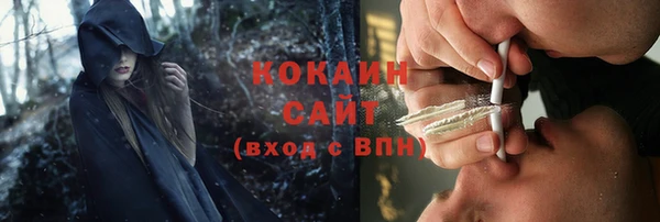 героин Нея