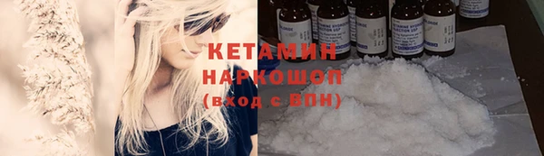героин Нея