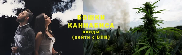 прущий лед Надым