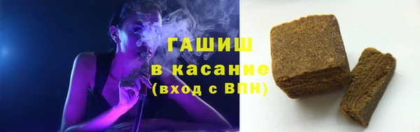 героин Нея
