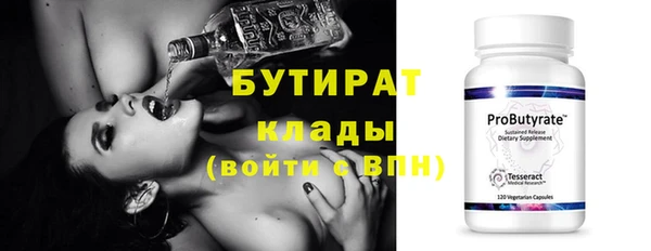 кокаин Новокубанск