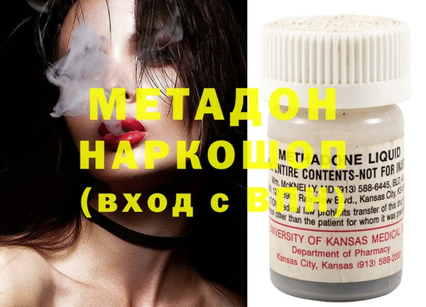 героин Нея
