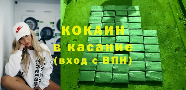 героин Нея