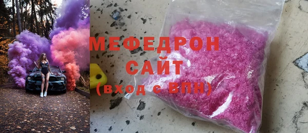 a pvp Навашино