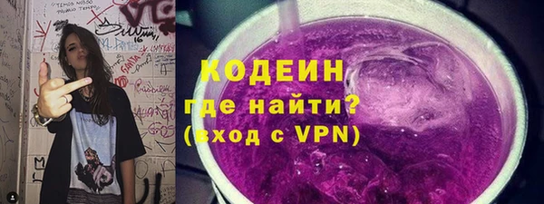 mix Наволоки