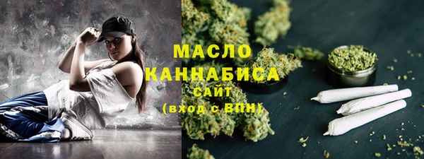 героин Нея