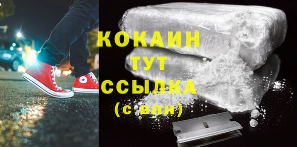 героин Нея