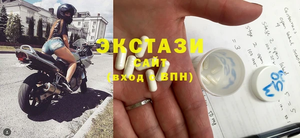 первитин Нефтегорск