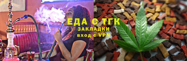 героин Нея