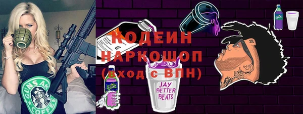 героин Нея