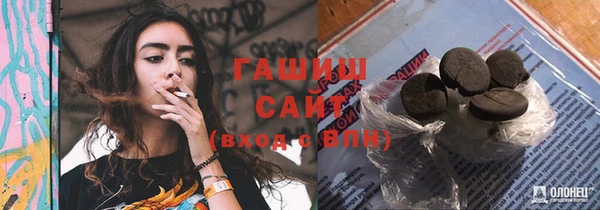 прущий лед Надым