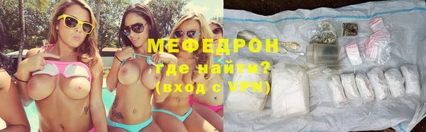 героин Нея