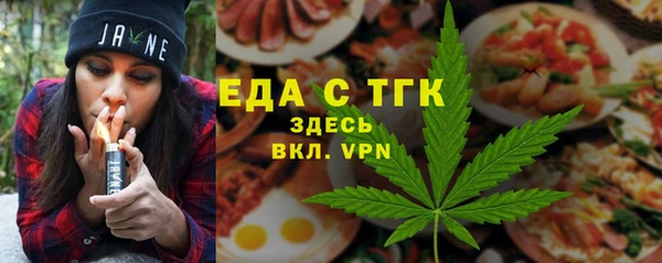 героин Нея