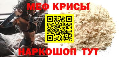 2c-b Кулебаки