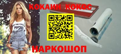 индика Ирбит
