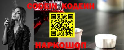 прущая мука Изобильный