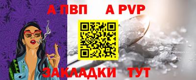 кокаин премиум Кумертау