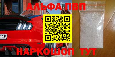 кокаин премиум Кумертау