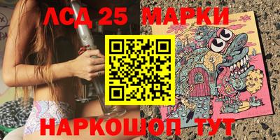 кокаин премиум Кумертау