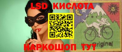 кокаин премиум Кумертау