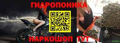 кокаин премиум Кумертау