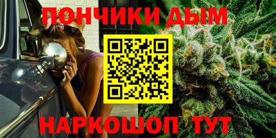 кокаин премиум Кумертау