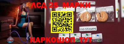 кокаин премиум Кумертау