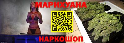 кокаин премиум Кумертау