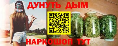 2c-b Кулебаки