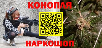 амфетамин Кунгур