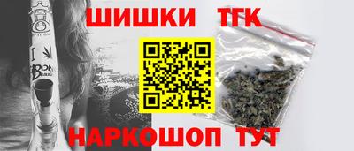 2c-b Кулебаки