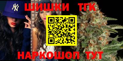 2c-b Кулебаки
