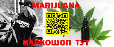 амфетамин Кунгур