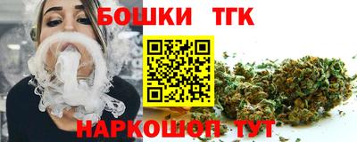 амфетамин Кунгур