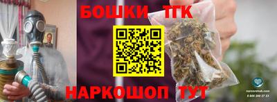 амфетамин Кунгур