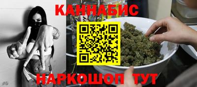 амфетамин Кунгур