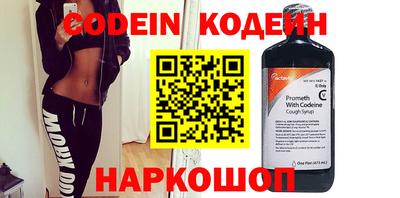 кокаин премиум Кумертау