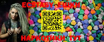 2c-b Кулебаки