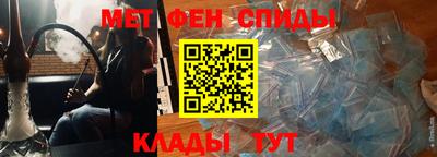 кокаин премиум Кумертау