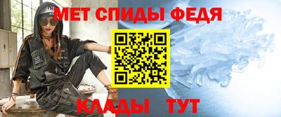 2c-b Кулебаки