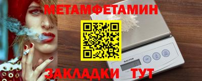 кокаин премиум Кумертау