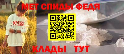 2c-b Кулебаки
