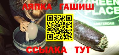 амфетамин Кунгур